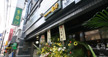 IMG_8751.jpg